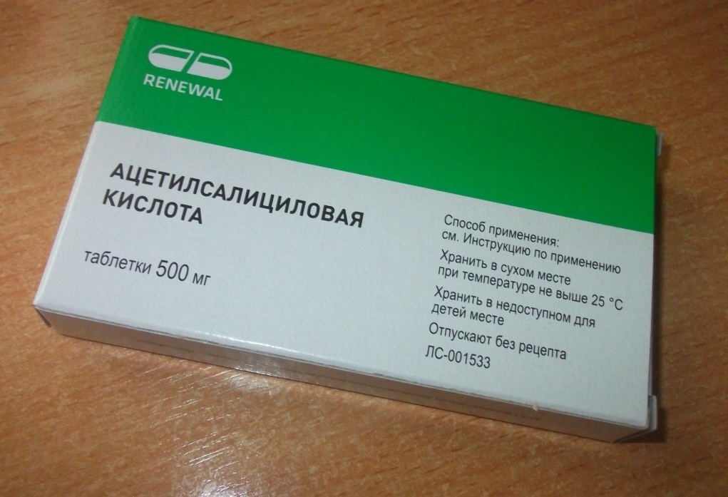 Таблетки от головы