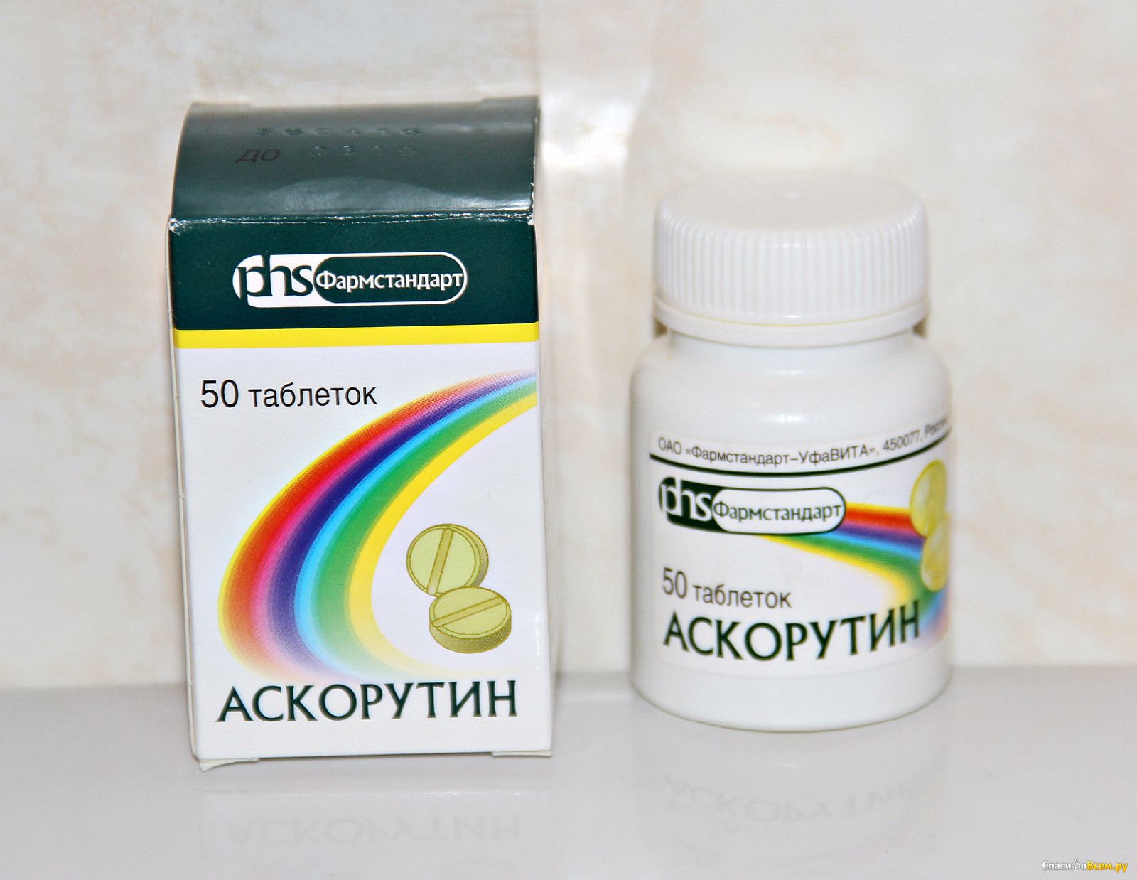 Что такое 