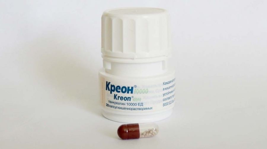 Аналог "Креона" 