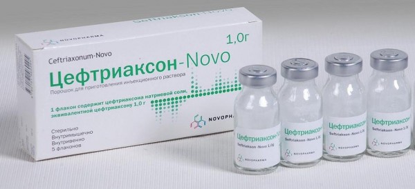 Цефтриаксон в таблетках