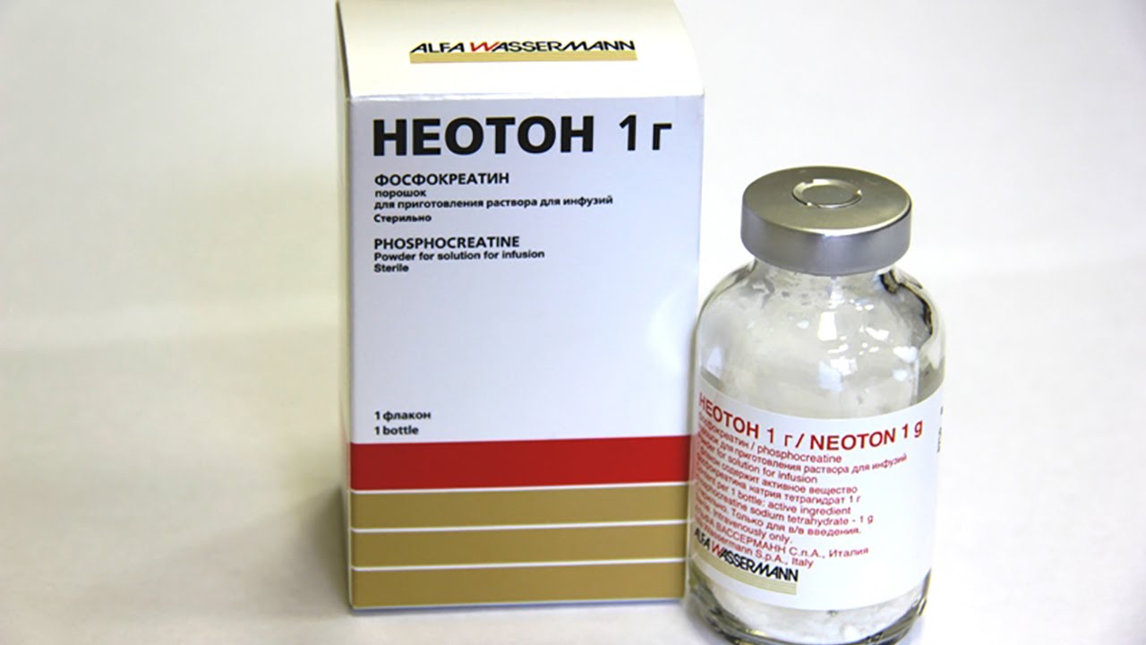 Пигментные пятна на лице