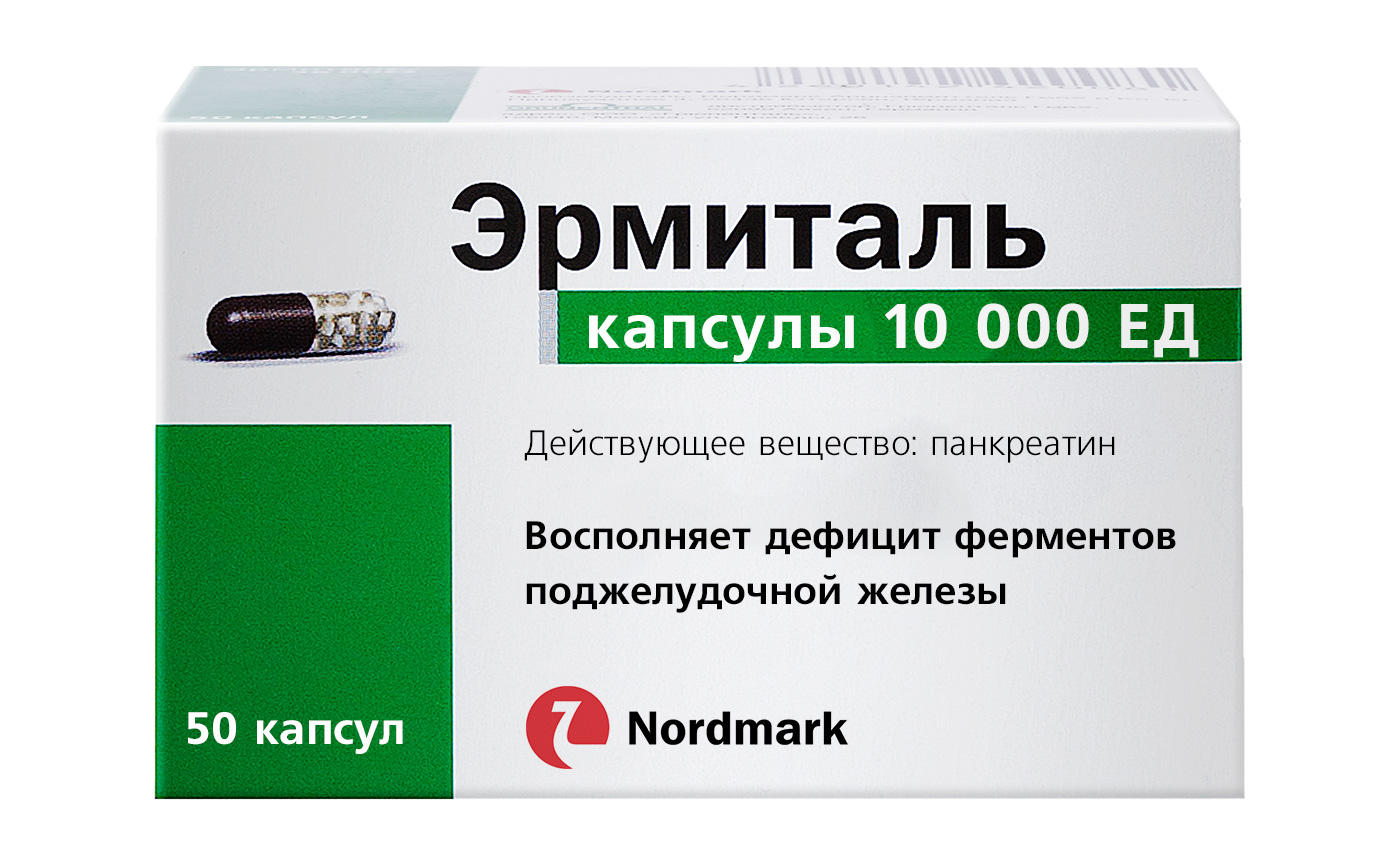 Аналог 