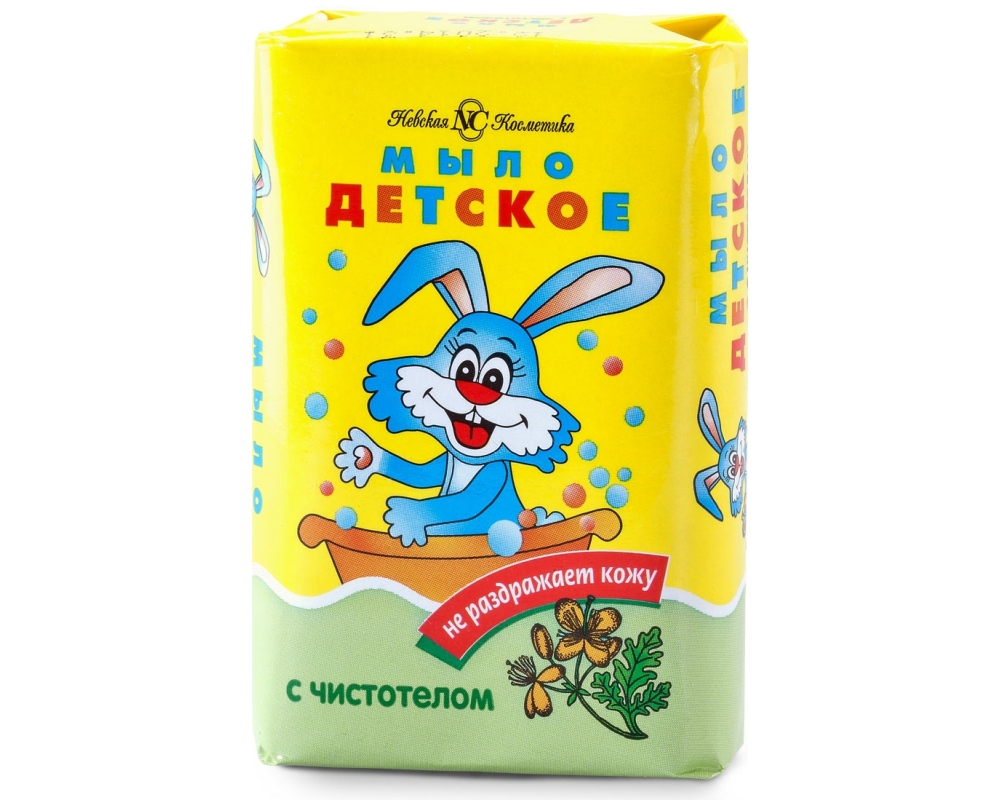 Чем смыть зеленку с тела ?