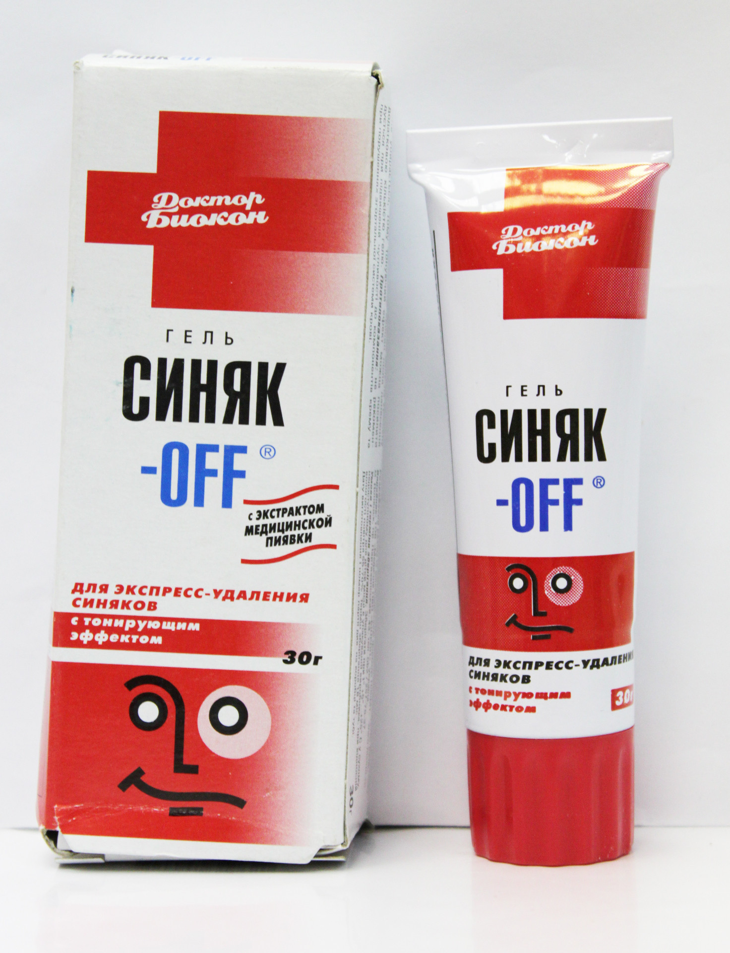 Мазь от синяков