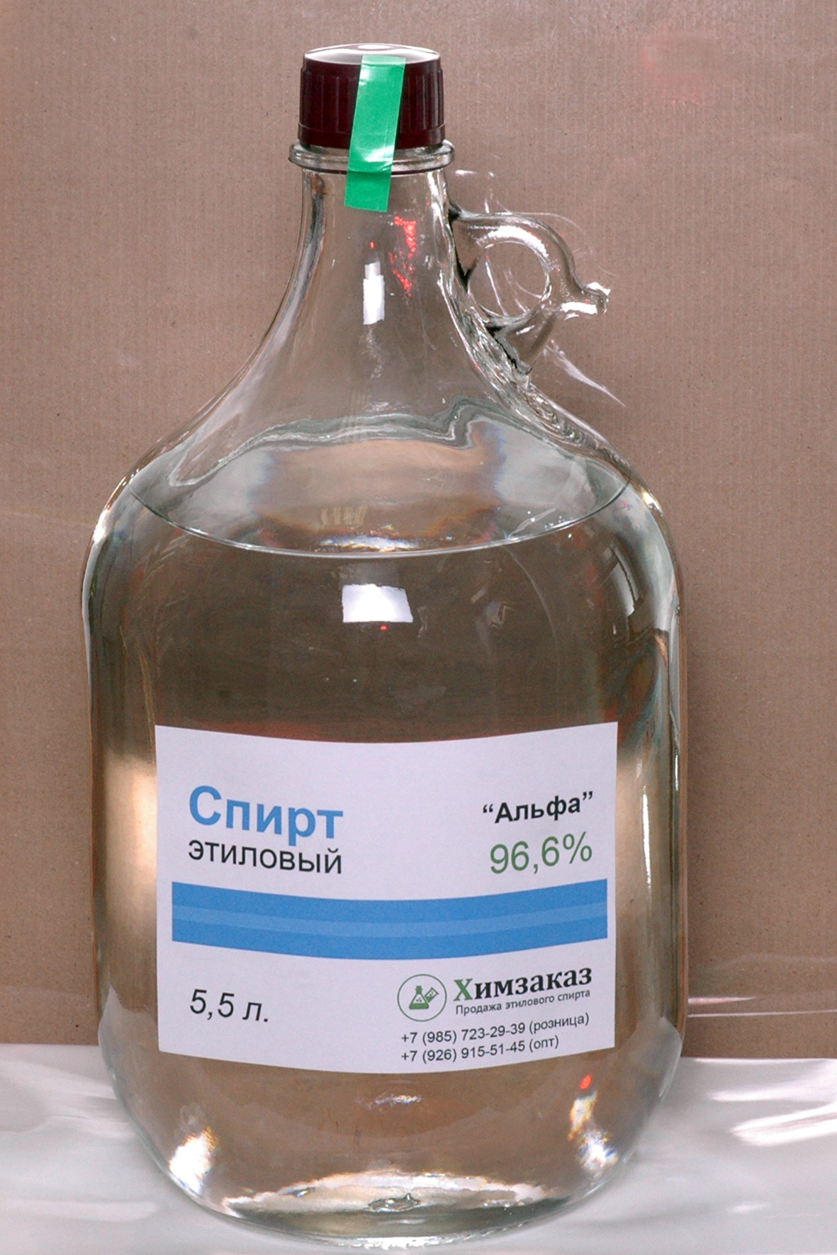 Чем смыть зеленку с тела ?