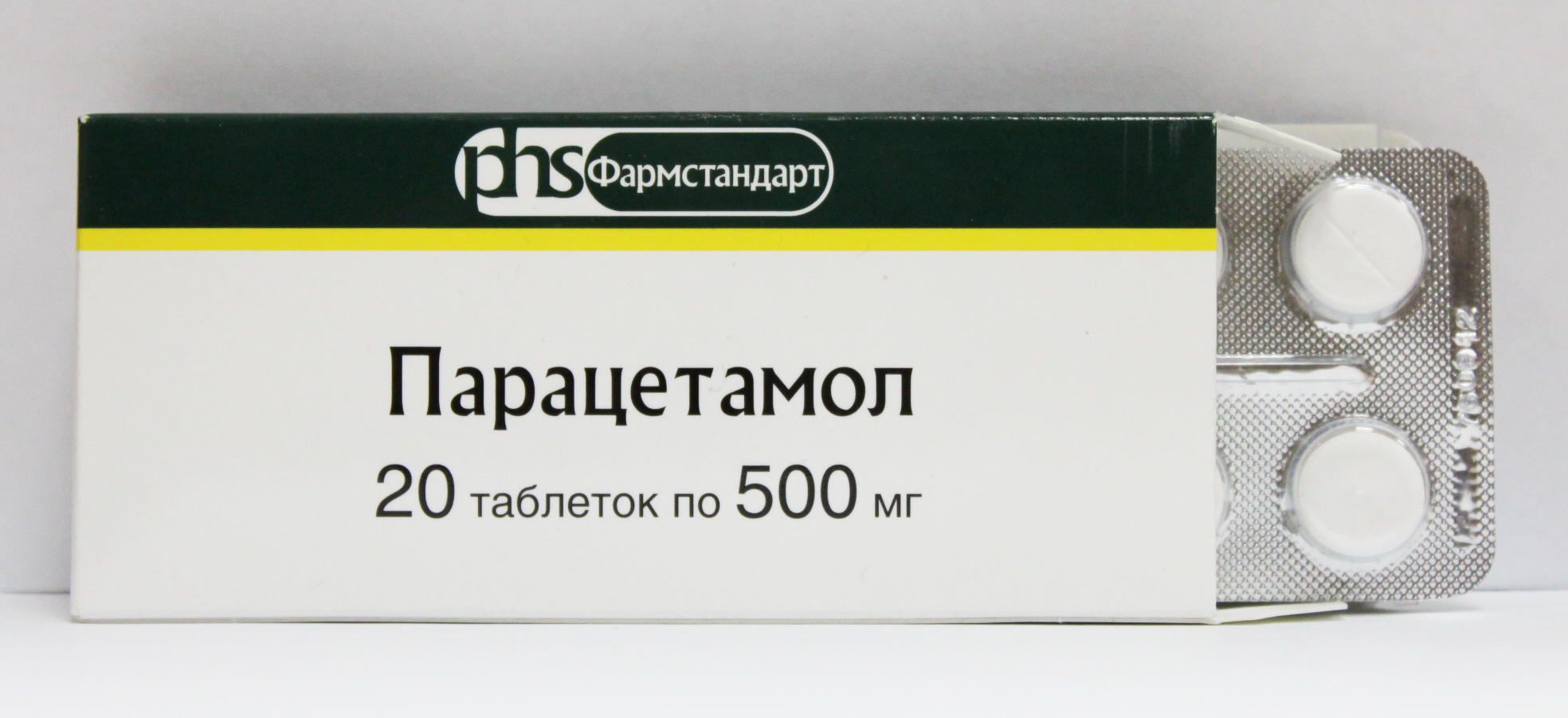 Таблетки от головы