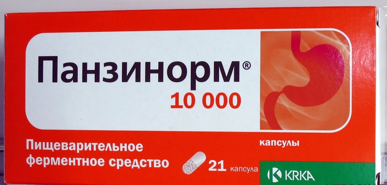 Аналог 