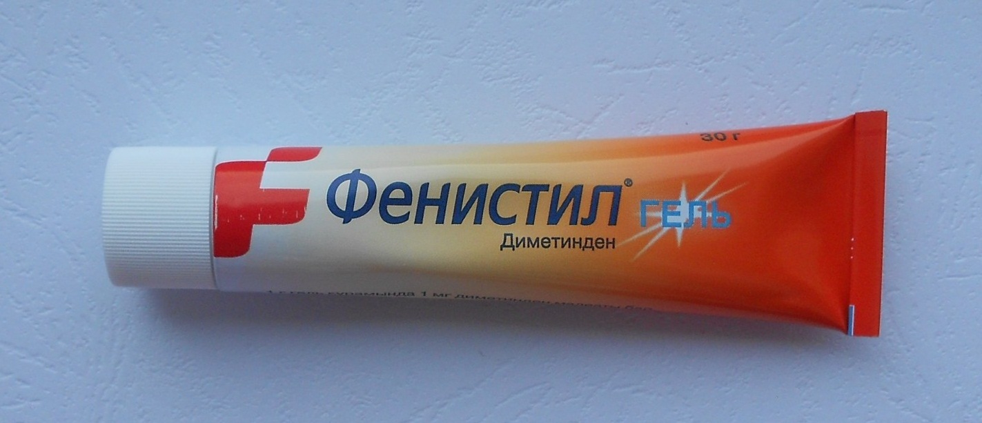 Фенистил гель 
