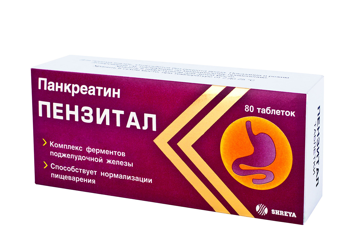 Аналог 