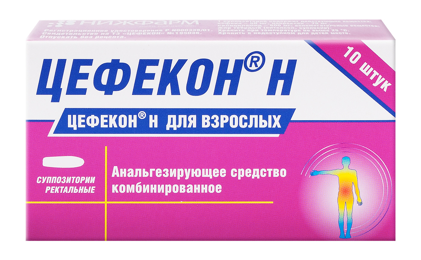 Таблетки от головы